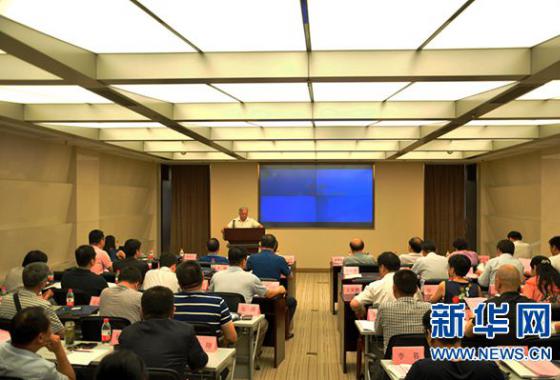 《中小企业信用评价准则》河南省地方标准正式实施